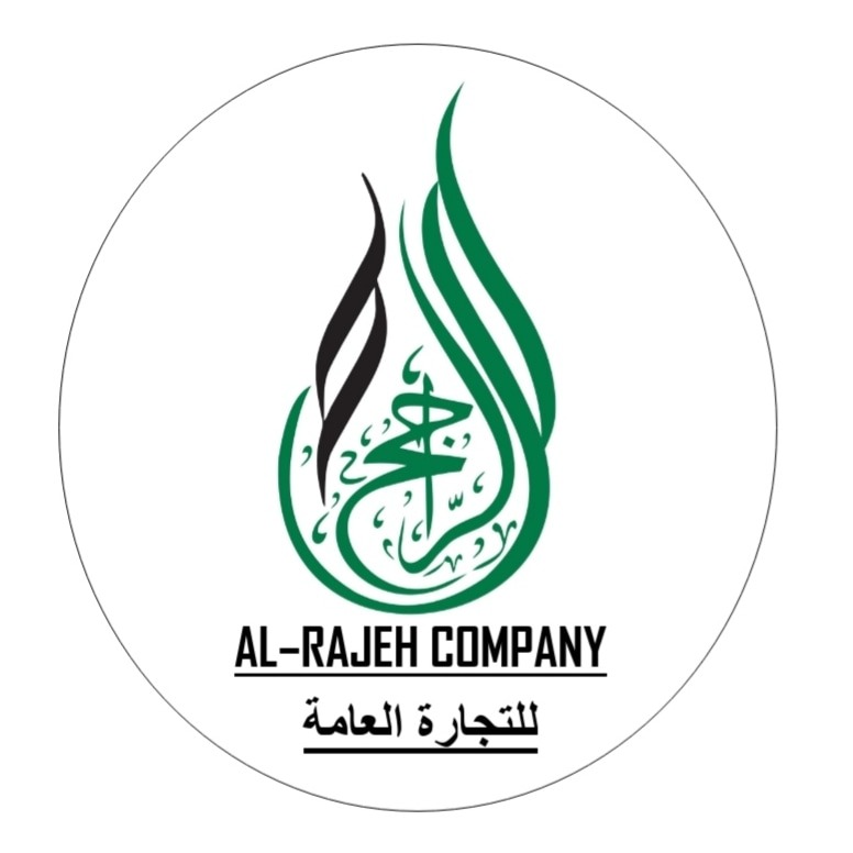الراجح