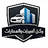 صورة المستخدم