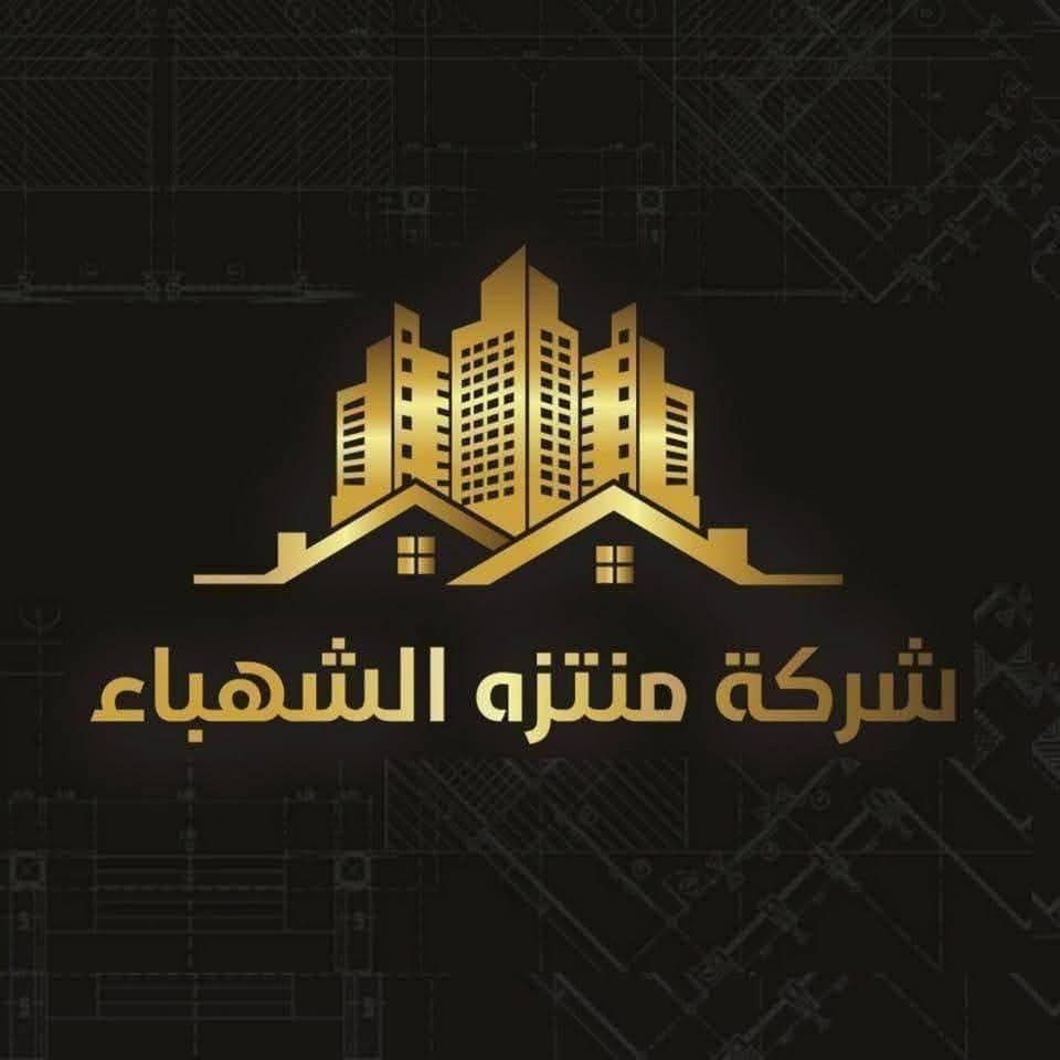 احمد  عبد الرحمن
