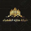 صورة المستخدم