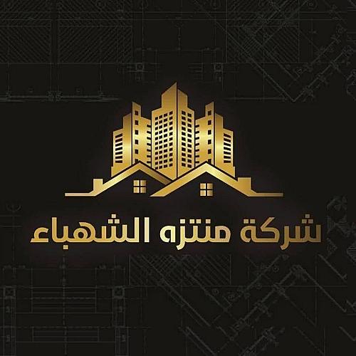 احمد  عبد الرحمن