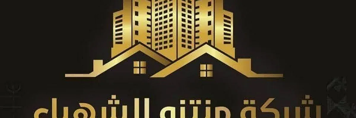 احمد  عبد الرحمن Cover