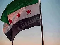 شقة للبيع في جبل سمعان بحلب، 6 غرف، 3 حمامات، طابو مرخص
