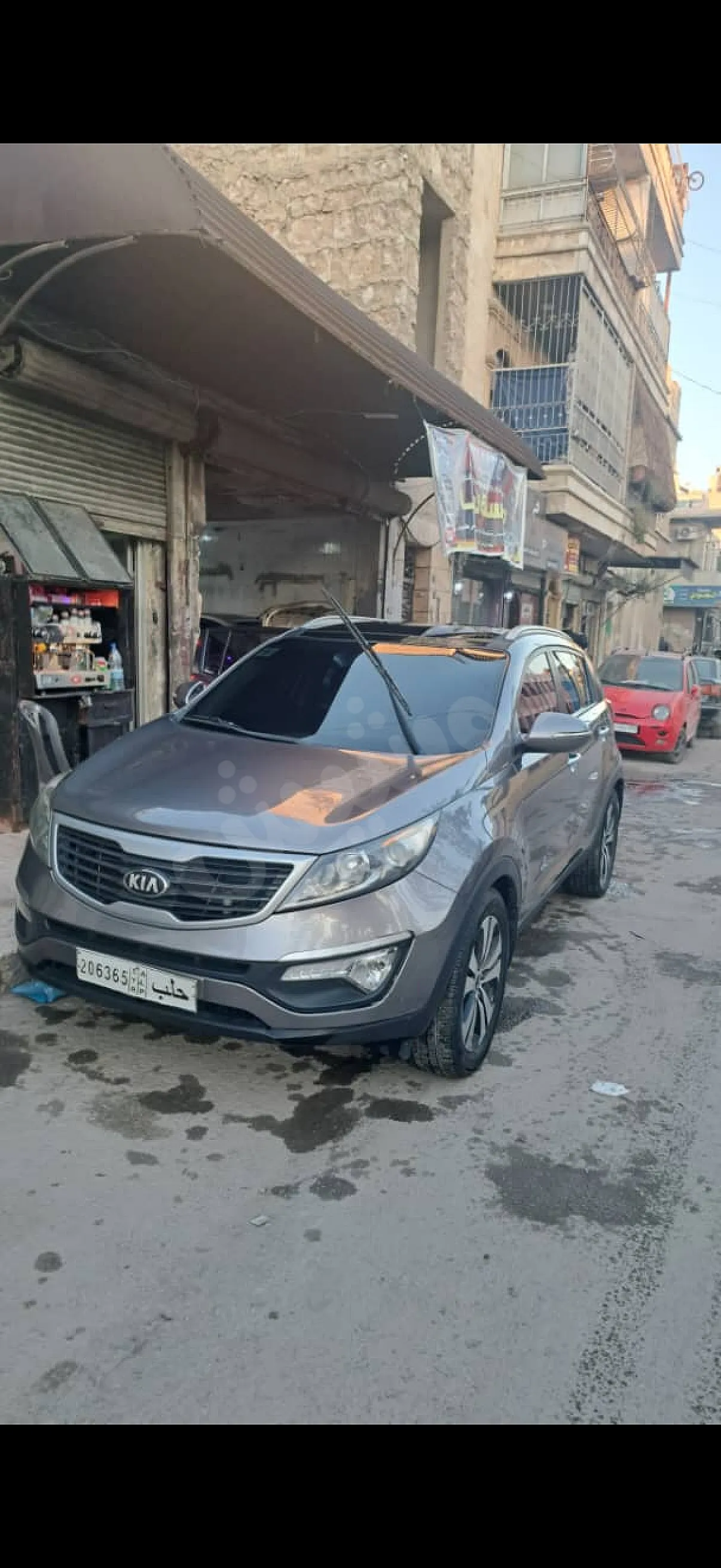 Ad Image