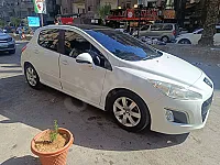 للآجار يومي اسبوعي 