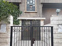للبيع قبو بشارع بغداد معهد نيو هورايزن ٢٨٠ متر  