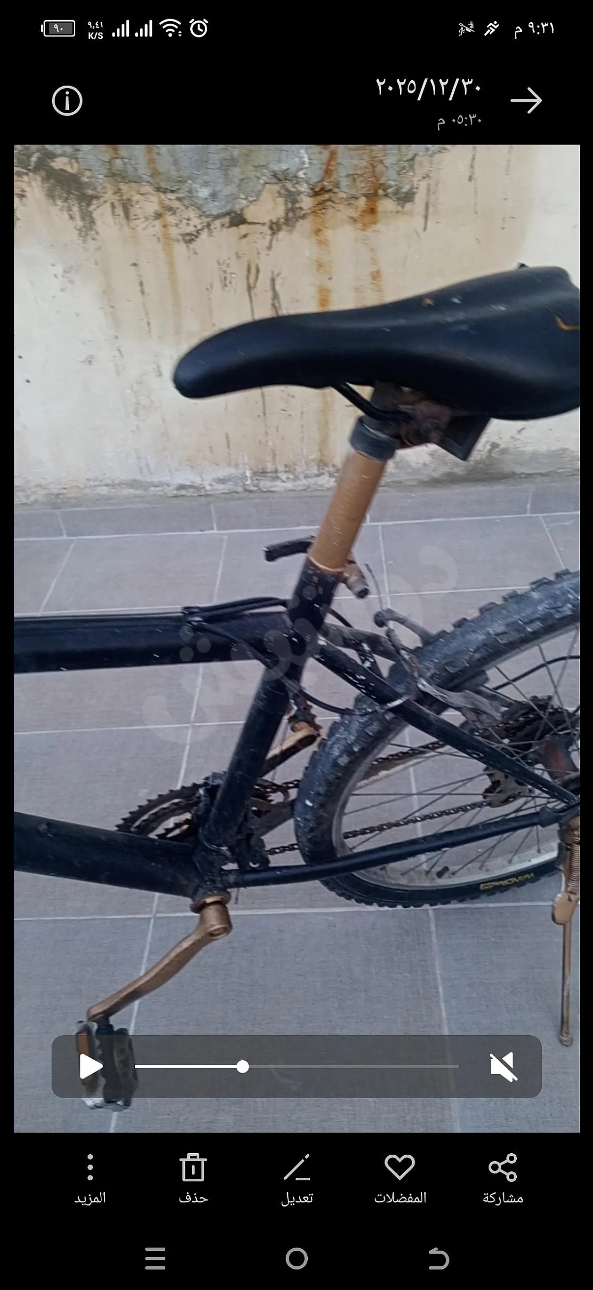 بسكليت اجنبيه