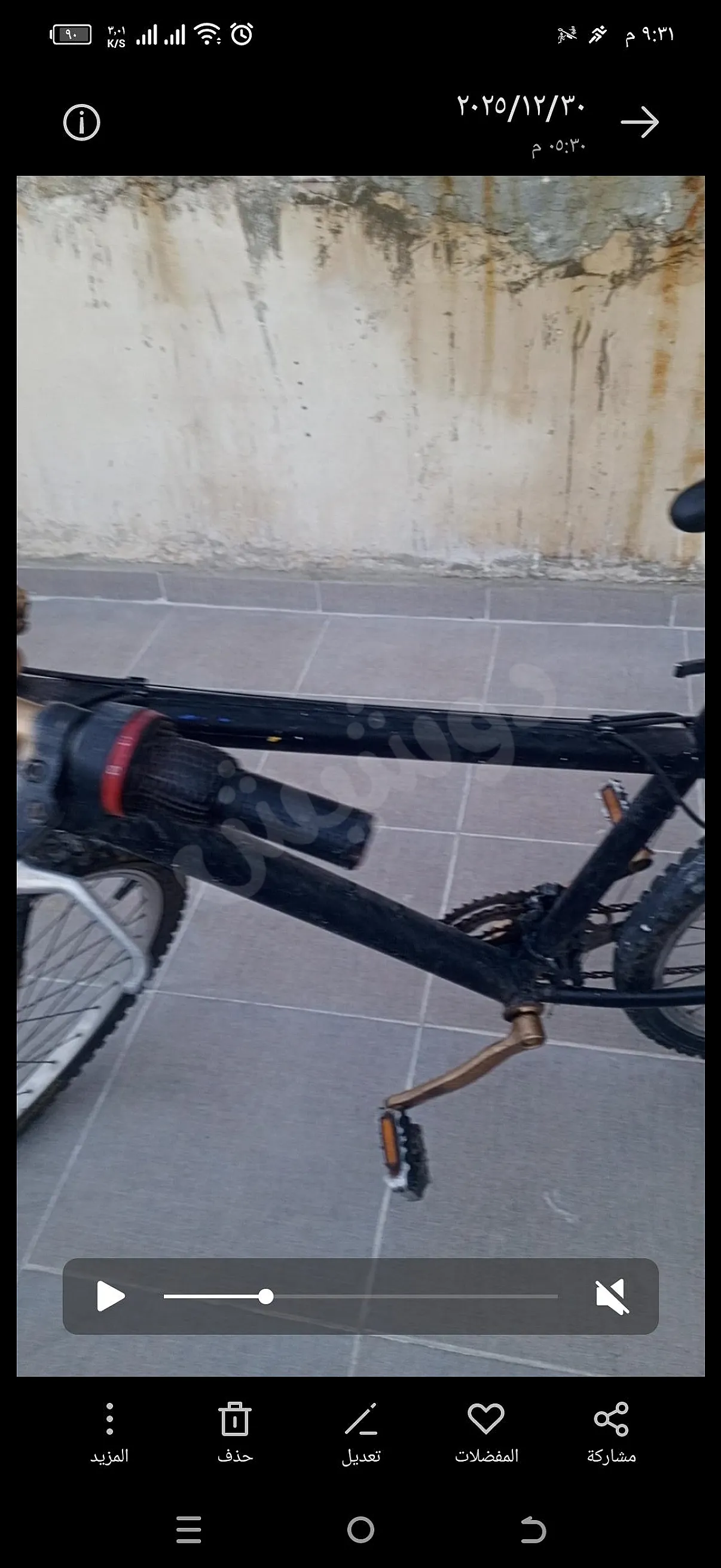 بسكليت اجنبيه