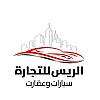صورة المستخدم