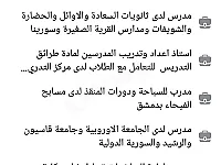 د. أحمد زين