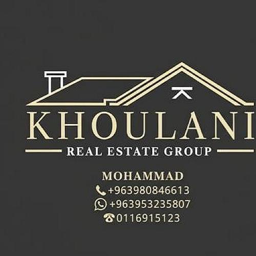 الخولاني للعقارات