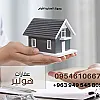 صورة المستخدم