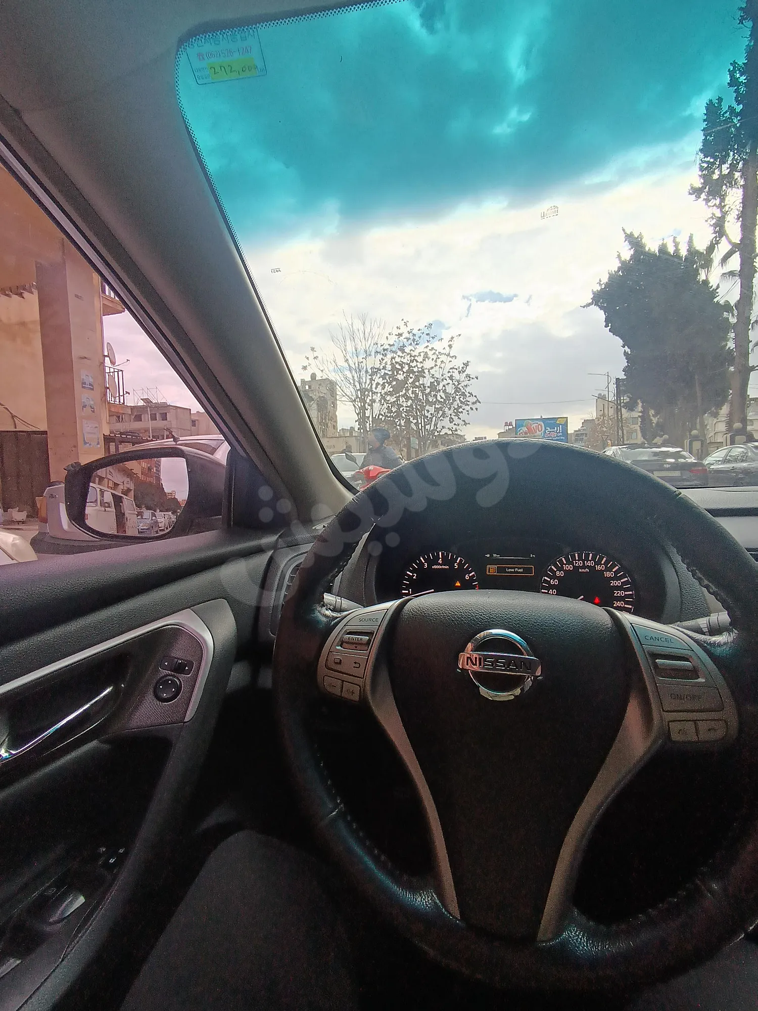 Ad Image