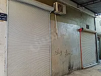 محل تجاري زاوية ثلاث واجهات للبيع في مركز حماة