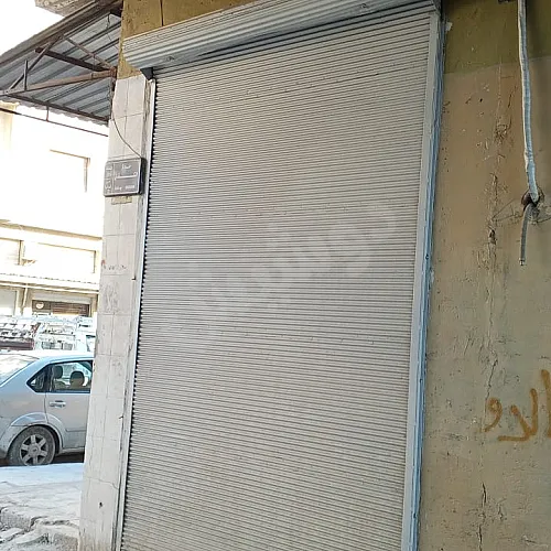 Ad Image