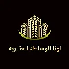 صورة المستخدم