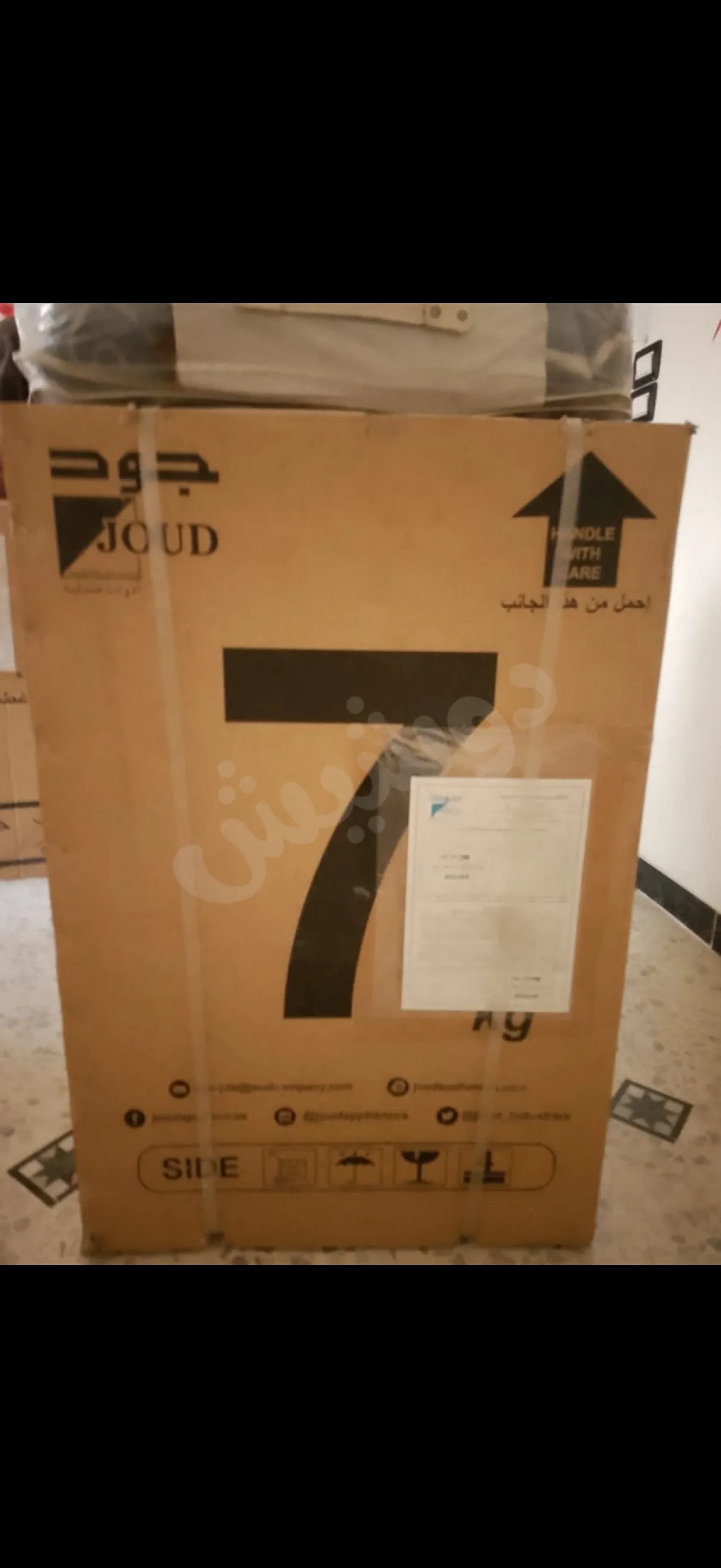 Ad Image