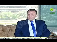 الاستاذ.د. أحمد زين
