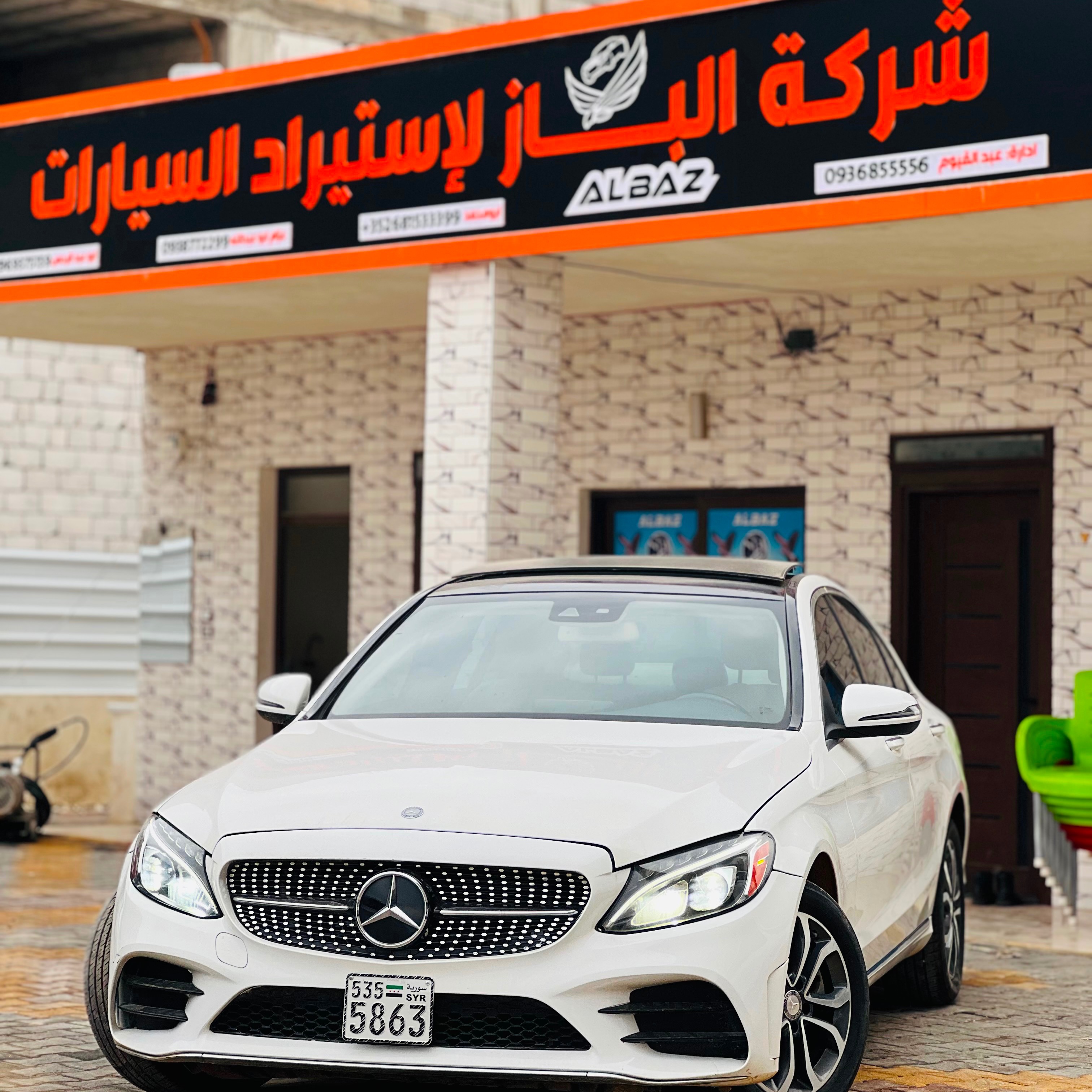 شركة الباز للسيارات