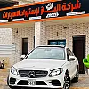 صورة المستخدم