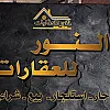 صورة المستخدم
