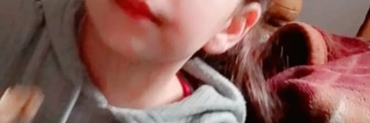علي Cover