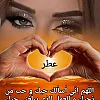 صورة المستخدم