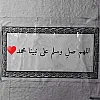 صورة المستخدم