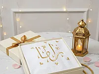 طقم صلاة مطرز بأسماء يلي منحبهم قطعة مميزة وعملية