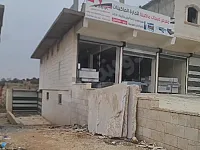 مبنى باورم الصغرى مقابل ريف المهندسين الثاني على الشارع الرئيسي