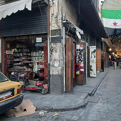 Ad Image