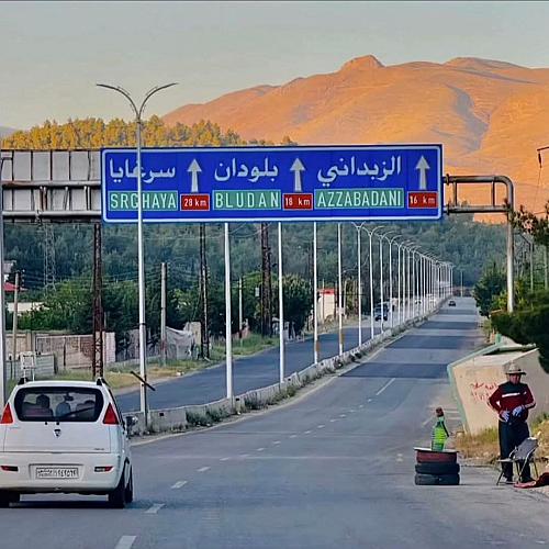 ابو ناجي للعقارات