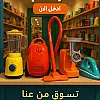 صورة المستخدم