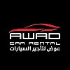 صورة المستخدم