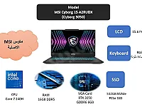 لابتوب msi جديد مع كفالة سنة هاردوير من شركة التقانات السورية