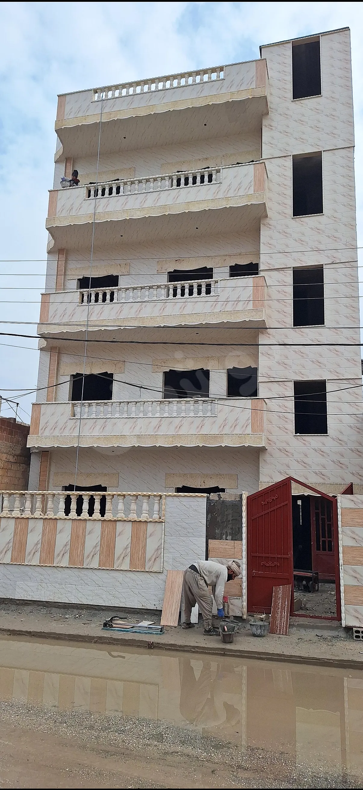 Ad Image