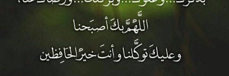-ابومحمد Cover