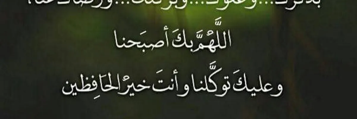 -ابومحمد Cover