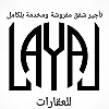 صورة المستخدم