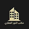 صورة المستخدم