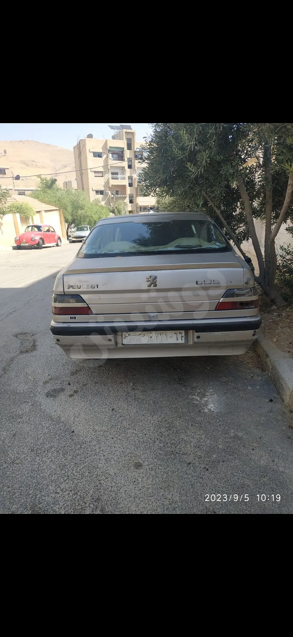 Ad Image