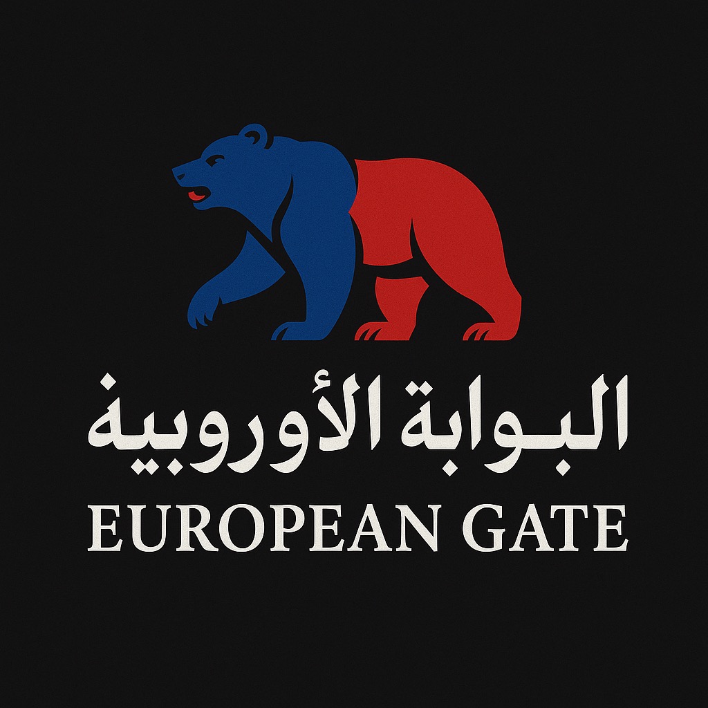 -البوابة الأوروبية لتجارة الأدوات الكهربائية أوروبي أميركي أسترالي 