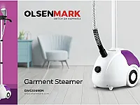 مكواة بخار OLSENMARK 