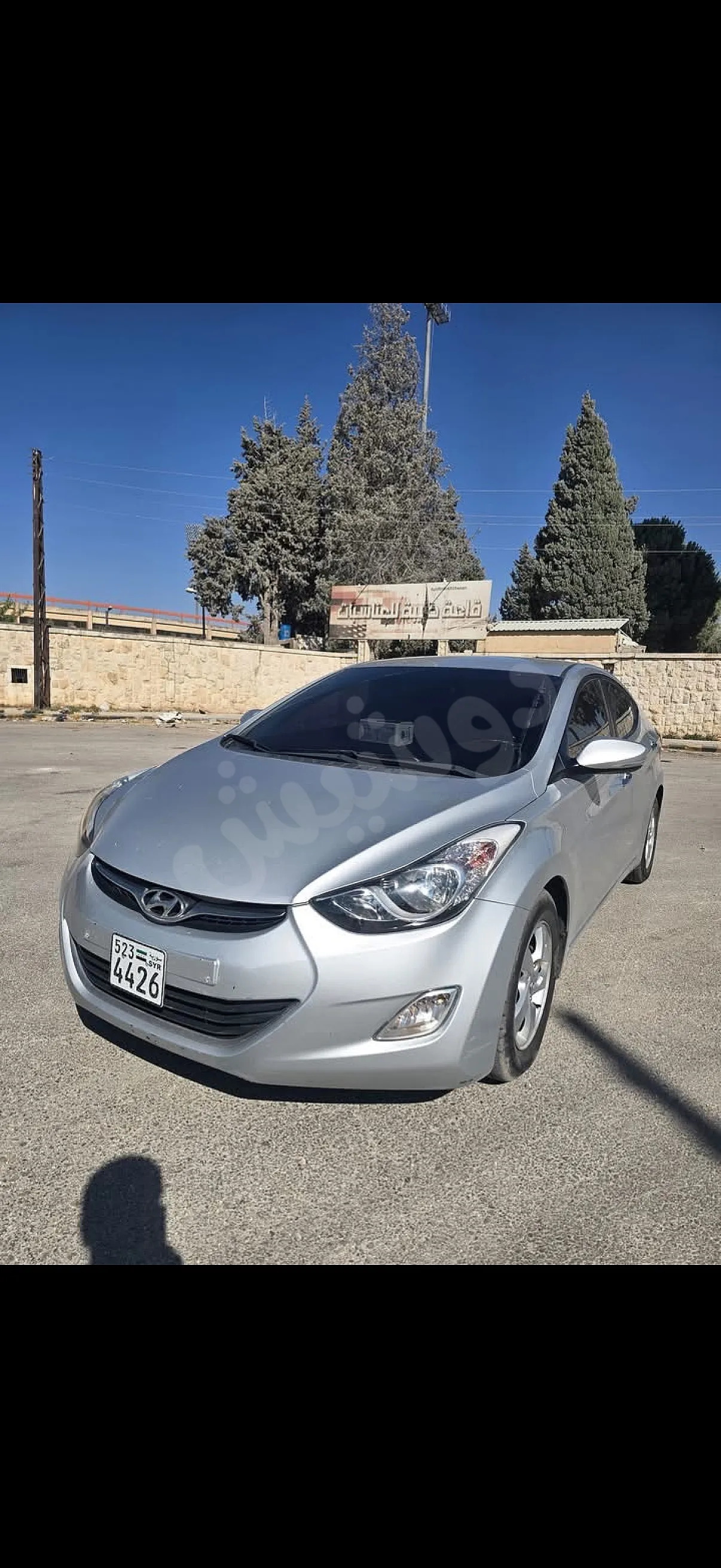 Ad Image