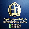 صورة المستخدم