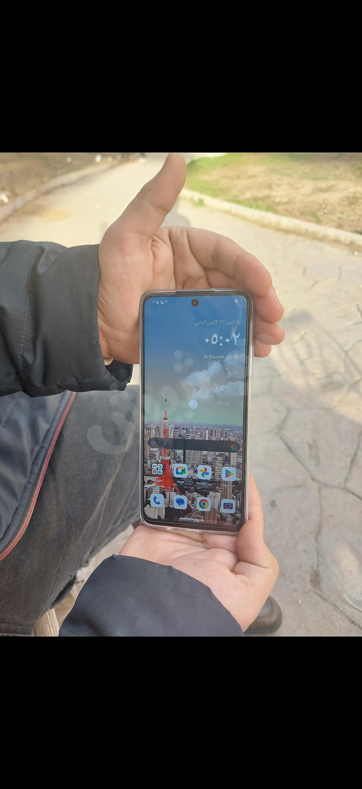 Ad Image