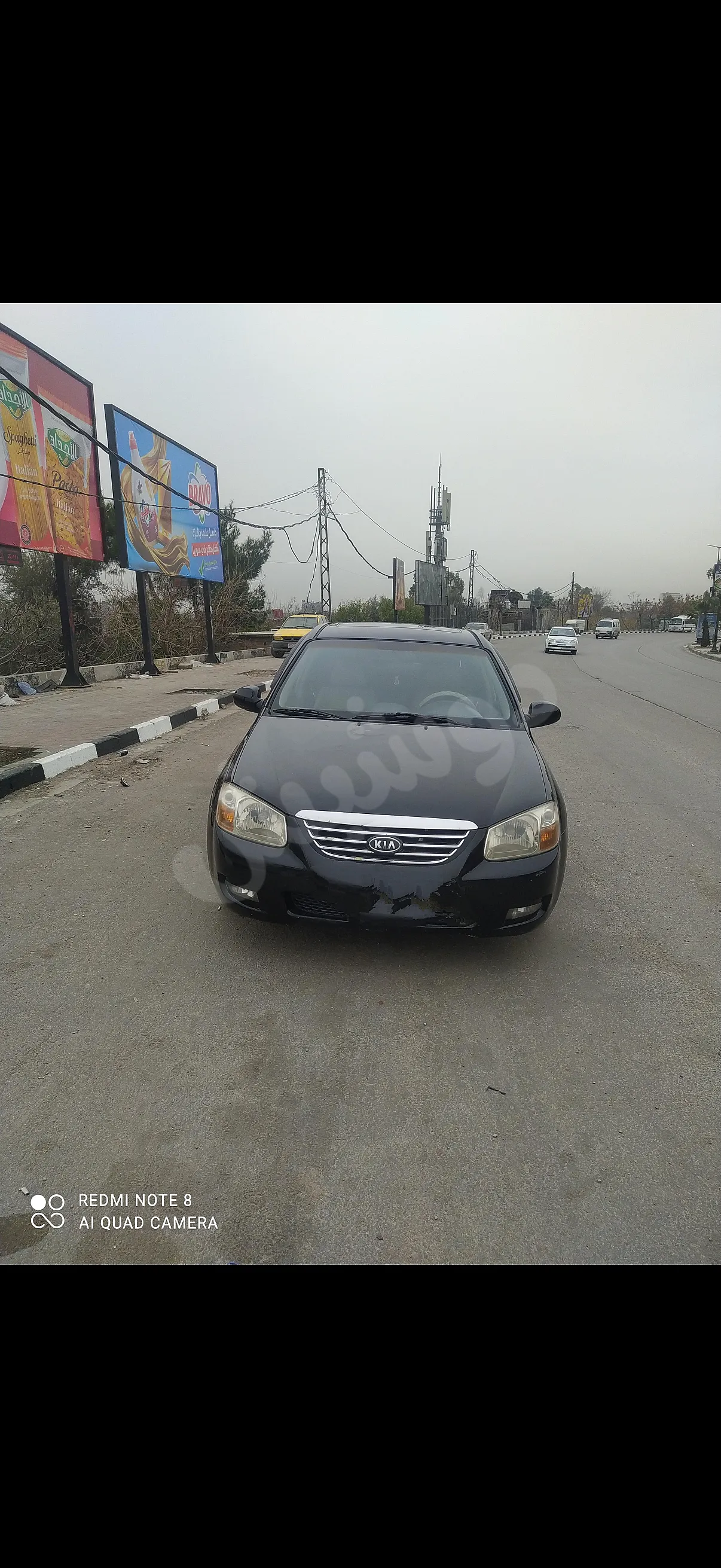 Ad Image