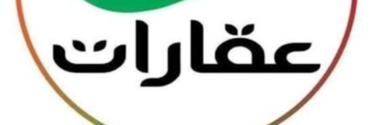 محمد Cover