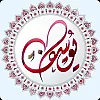 صورة المستخدم