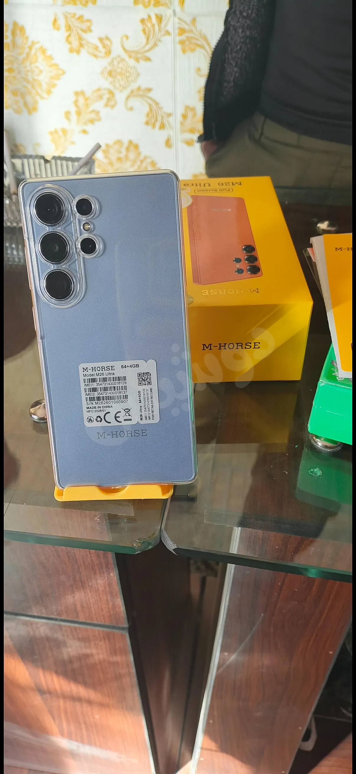 Ad Image